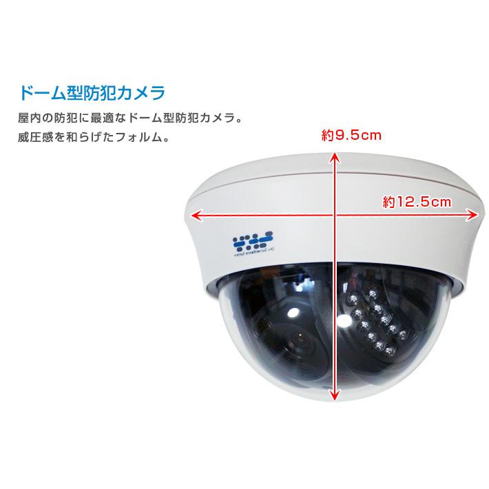 本物の防犯カメラを使用！ ダミーカメラ 防犯カメラダミー 防犯カメラ