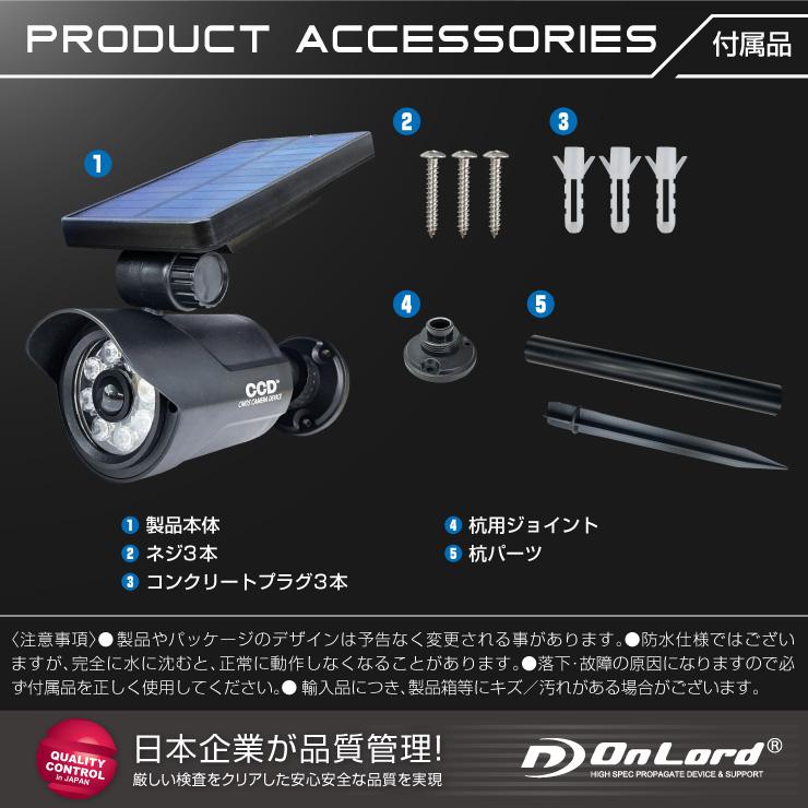 センサーライト 屋外 led 防犯カメラ型 防水 人感センサー センサーライト 屋外 led 防犯カメラ型 防水 人感センサー