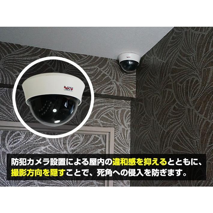 防犯カメラ 屋外 セット 1から4台 AI 最大800万画素4K 監視カメラ 電源不要 家庭用｜anshinlife｜05