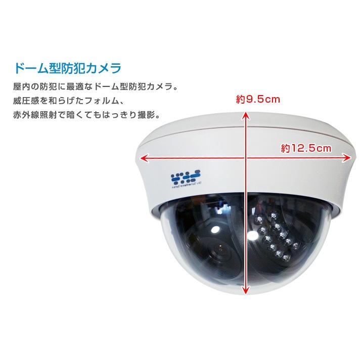 AI搭載 防犯カメラ 屋外 4K 800万画素 集音 マイク搭載 家庭用 1〜4台