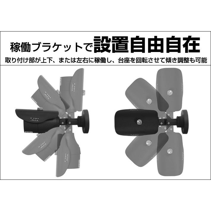 AI搭載 防犯カメラ 屋外 4K 800万画素 集音 マイク搭載 家庭用 1