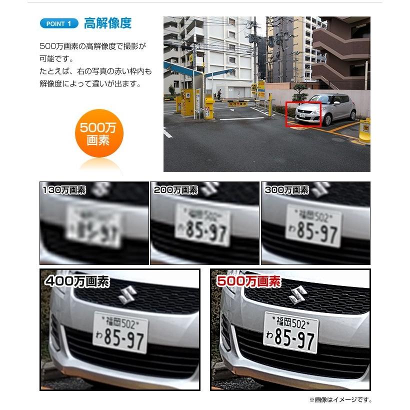 AI搭載 防犯カメラ 集音 マイク搭載 500万画素 赤外線暗視 レコーダー 