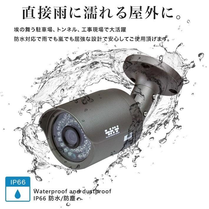 新発 防犯カメラ 4k 800万画素 集音 マイク搭載 屋外用防水バレット型 屋内ドーム型 選べる3台 レコーダーセット 監視カメラ 00gb Hdd Set 0s 3 新作モデル Blog Lonolife Com