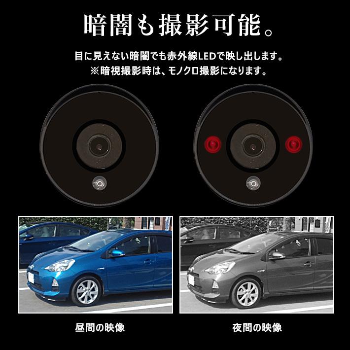 防犯カメラ 超広角 200万画素 防雨 バレット型 監視カメラ 夜間撮影 暗