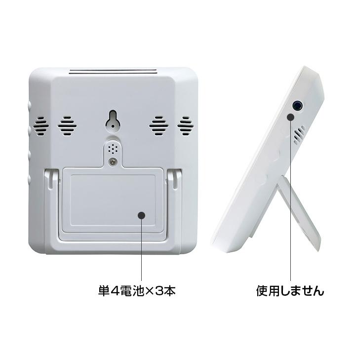 CO2センサー 電池式 USB給電 二酸化炭素 濃度 測定 アラーム付き CO2センサー 電池式 USB給電 二酸化炭素 濃度 測定 アラーム付き