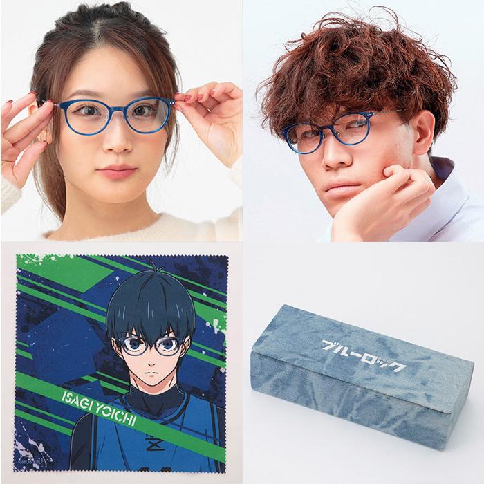 ブルーロック メガネフレーム コラボ メガネコレクション 潔 世一