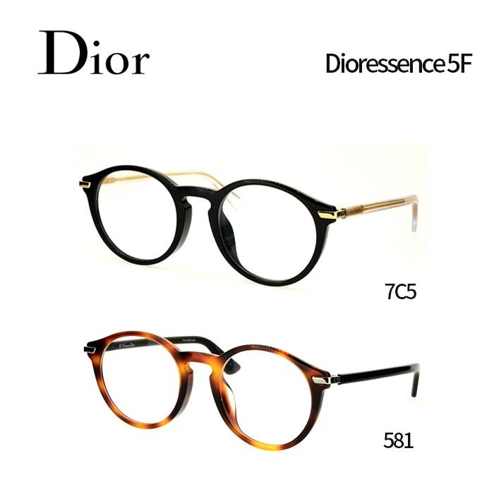 メガネ 度付き レディース ディオール メガネフレーム Christian Dior Dioressence 5F ボストン 伊達メガネ サイズ：49  国内正規品 : cd-20-esse5 : メガネ・サングラスのグラスリーベ - 通販 - Yahoo!ショッピング