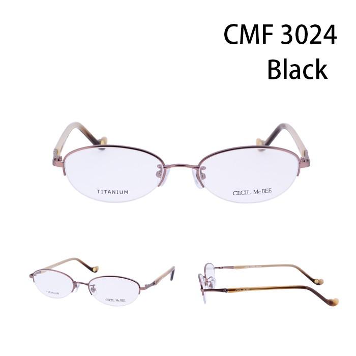 CECIL Mc BEE 度入りメガネ CECIL McBEE セシルマクビー 伊達 度付き 度入り メガネ