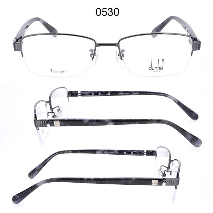 ダンヒル メガネフレーム dunhill VDH211J メンズ スクエア サイズ：55
