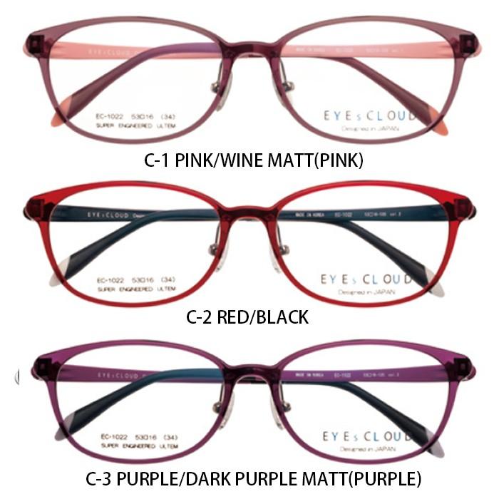 希少❗️【FASHION SPECTACLES】ヴィンテージ/アイウェア/眼鏡 希少❗️【FASHION SPECTACLES】ヴィンテージ/アイウェア/眼鏡