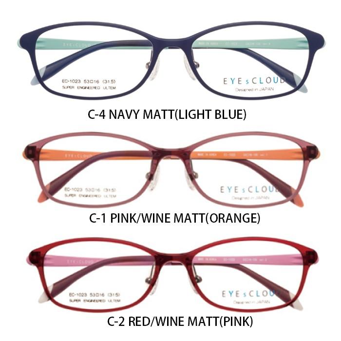 メガネ 度付き レディース アイクラウド メガネフレーム EYEs CLOUD