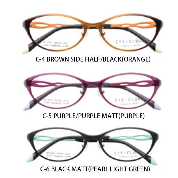 メガネ 度付き レディース アイクラウド メガネフレーム EYEs