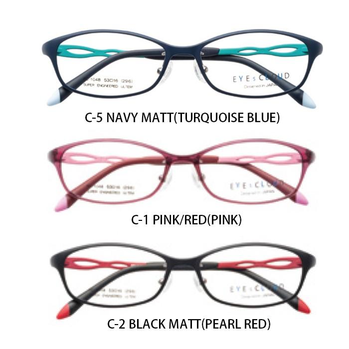 メガネ 度付き レディース アイクラウド メガネフレーム EYEs