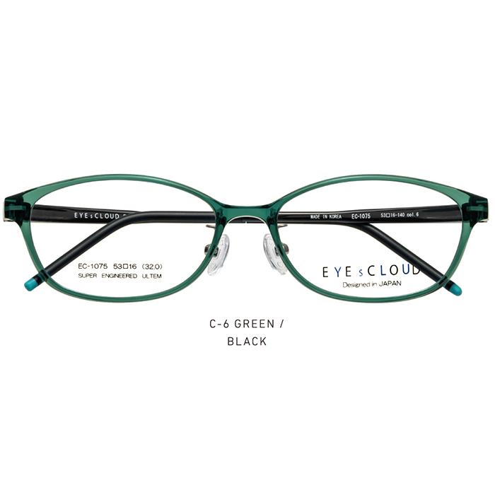 メガネ 度付き レディース アイクラウド メガネフレーム EYEs CLOUD EC
