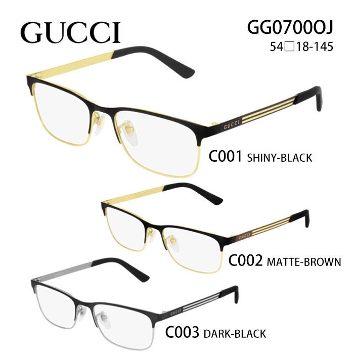 グッチ メガネフレーム GUCCI GG0700OJ 男女兼用 スクエア サイズ：54 