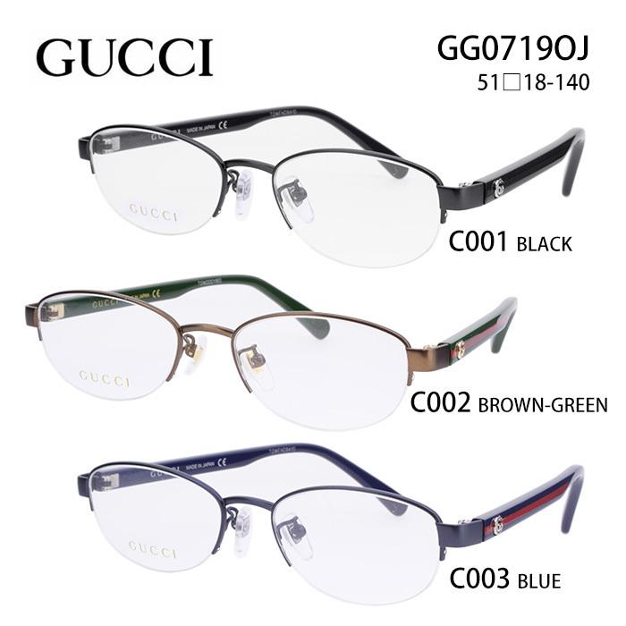 グッチ メガネフレーム GUCCI GG0719OJ レディース オーバル サイズ