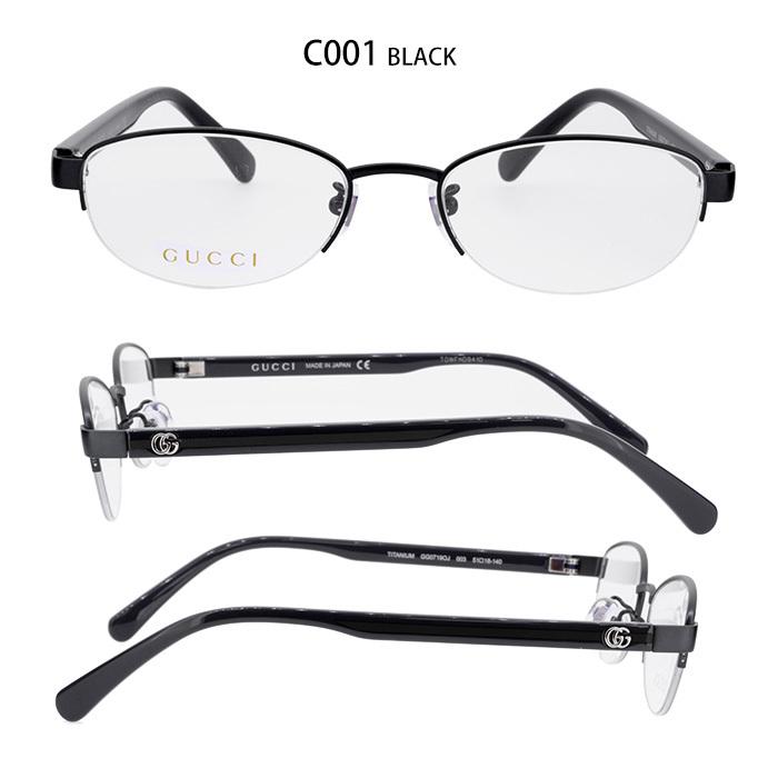 グッチ メガネフレーム GUCCI GG0719OJ レディース オーバル グッチ メガネフレーム GUCCI GG0719OJ レディース オーバル
