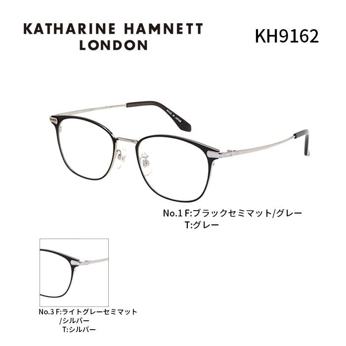 KATHARINE HAMNETT メガネ 度付き メンズ キャサリンハムネット メガネ