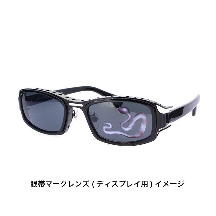 レスザンヒューマン サングラス 龍が如く vs less than human コラボ