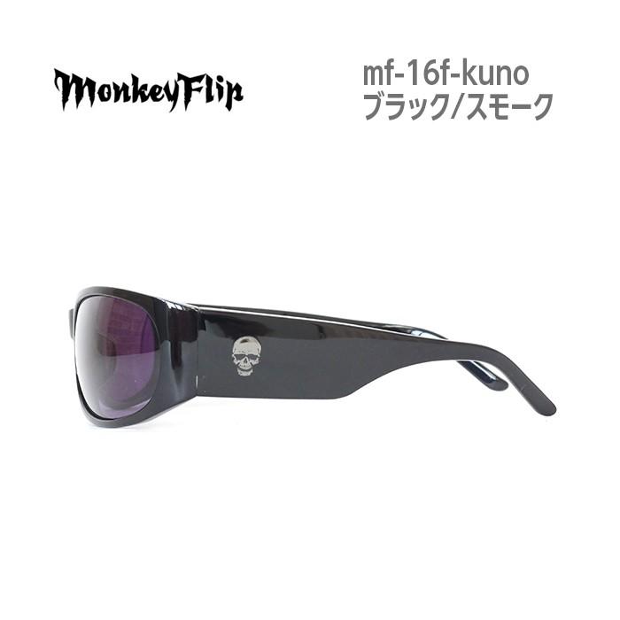サングラス メンズ モンキーフリップ Monkey Flip 九能龍信 サングラス メンズ モンキーフリップ Monkey Flip 九能龍信