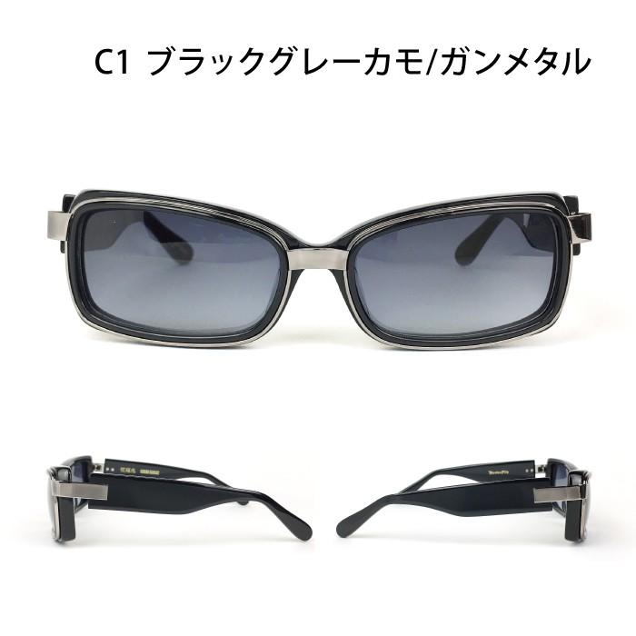 モンキーフリップ　サングラス サングラス メンズ モンキーフリップ Monkey Flip 花木九里虎