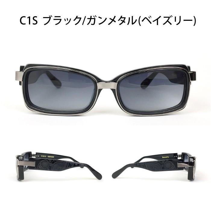 サングラス メンズ モンキーフリップ Monkey Flip 花木九里虎 サングラス メンズ モンキーフリップ Monkey Flip 花木九里虎