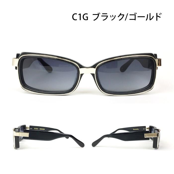 サングラス メンズ モンキーフリップ Monkey Flip 花木九里虎 サングラス メンズ モンキーフリップ Monkey Flip 花木九里虎