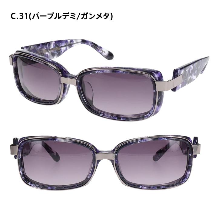 monkeyFlip × OWNDAYS 邪魅 メガネ サングラス monkeyFlip × OWNDAYS 邪魅 メガネ サングラス 極美品 - メルカリ