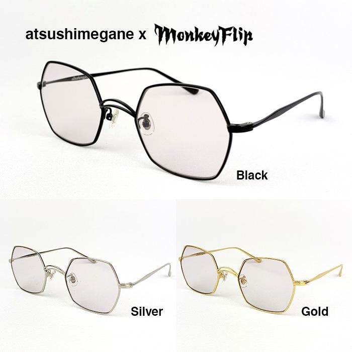 サングラス メンズ モンキーフリップ Monkey Flip ロンブー 淳 コラボ 