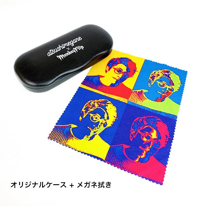 サングラス メンズ モンキーフリップ Monkey Flip ロンブー 淳 コラボ 