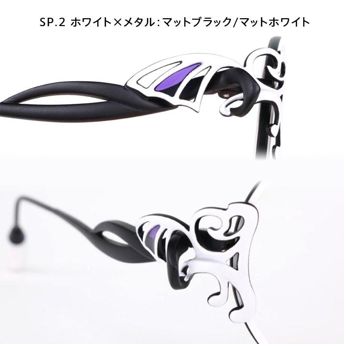 柩×MonkeyFlip 鵺-ぬえ- ナイトメア モンキーフリップ メガネフレーム