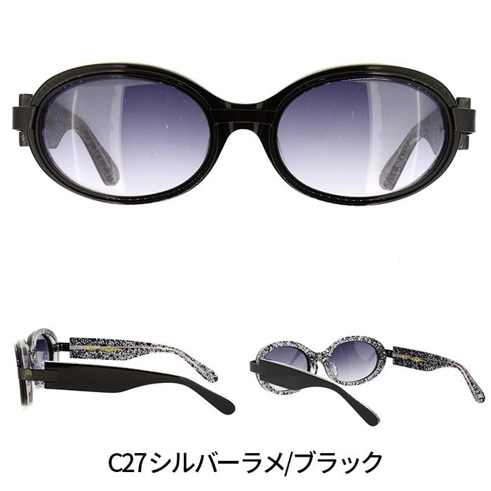サングラス 男女兼用 モンキーフリップ Monkey Flip 零式 サングラス 男女兼用 モンキーフリップ Monkey Flip 零式