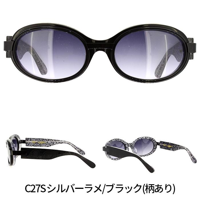 サングラス 男女兼用 モンキーフリップ Monkey Flip 零式 サングラス 男女兼用 モンキーフリップ Monkey Flip 零式