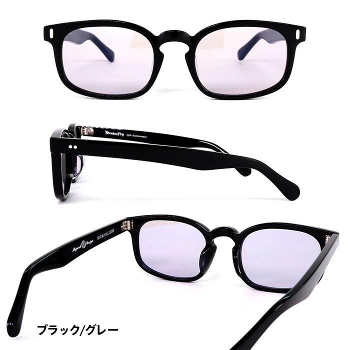 サングラス メンズ モンキーフリップ Monkey Flip RUDE GALLERY サングラス メンズ モンキーフリップ Monkey Flip RUDE GALLERY
