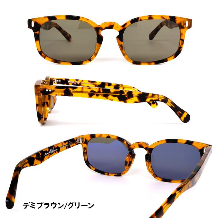 サングラス メンズ モンキーフリップ Monkey Flip RUDE GALLERY サングラス メンズ モンキーフリップ Monkey Flip RUDE GALLERY
