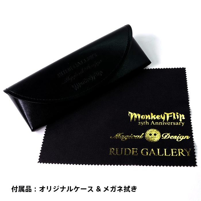 サングラス メンズ モンキーフリップ Monkey Flip RUDE GALLERY × MagicalDesign × MonkeyFlip チバユウスケ 着用モデル スクエア サイズ：50 国内正規品｜anshinmegane｜09