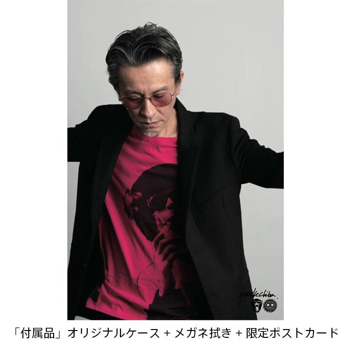 サングラス チバユウスケ × MagicalDesign MonkeyFlip モンキー