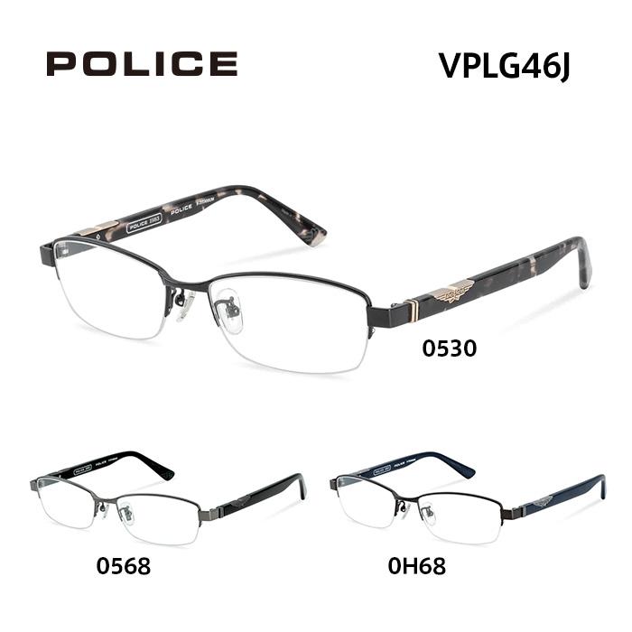 メガネ 度付き メンズ ポリス メガネフレーム POLICE VPLG46J スクエア