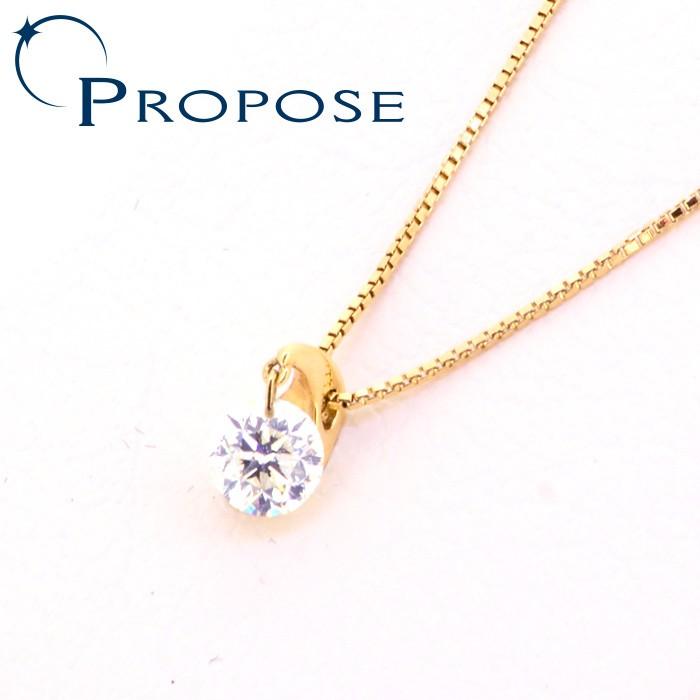 18金 ネックレス レディース K18YG イエローゴールド ダイヤモンド 0.53ct スライド式チェーン