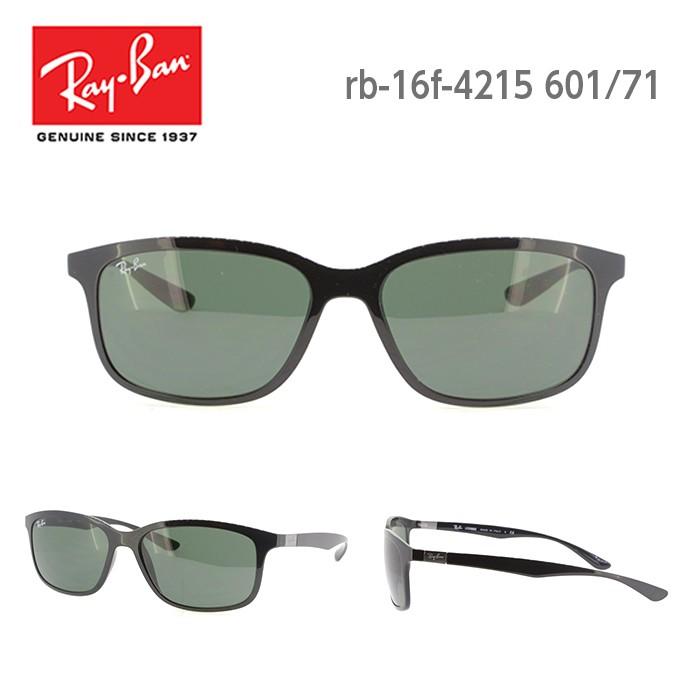 Ray-Ban サングラス メンズ レイバン RB4215 ウェリントン RayBan 