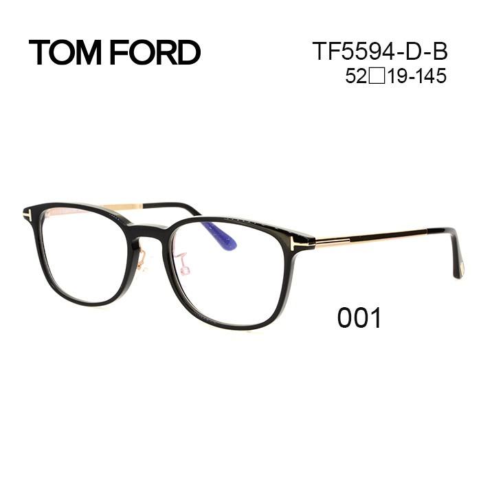 ファッションデザイナー TOM FORD EYEWEAR メガネ 度付き 男女兼用 トムフォード メガネ メガネ・老眼鏡