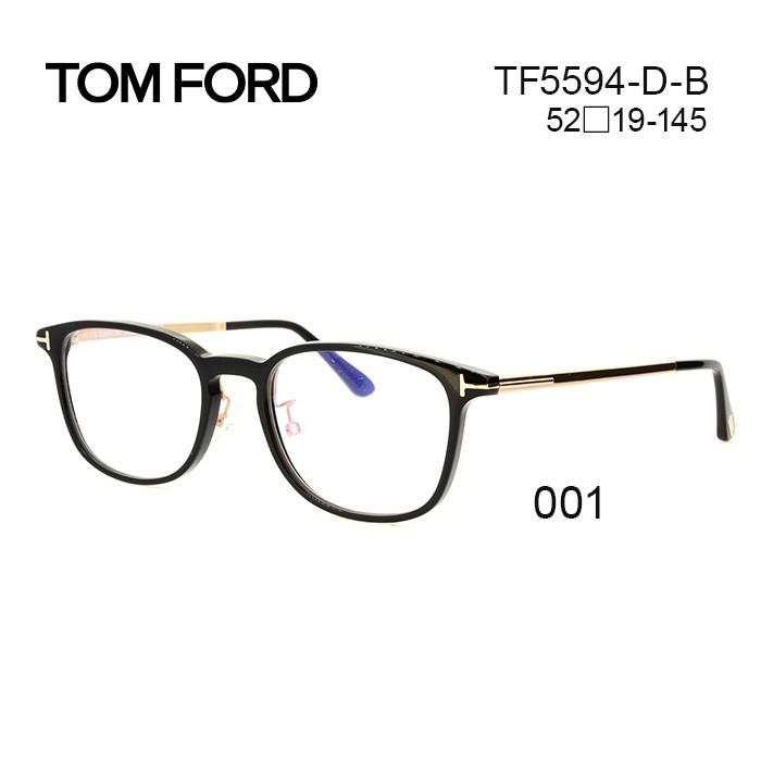 TOMFORD トムフォード メガネ-connectedremag.com