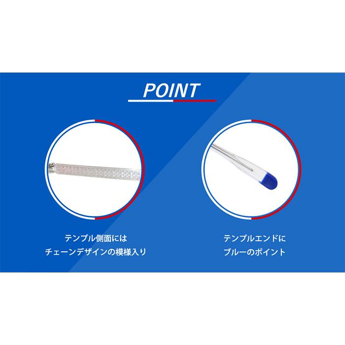 弱虫ペダル LIMIT BREAK メガネ 真波 山岳 アニメコラボ 眼鏡 弱虫ペダル LIMIT BREAK メガネ 真波 山岳 アニメコラボ 眼鏡