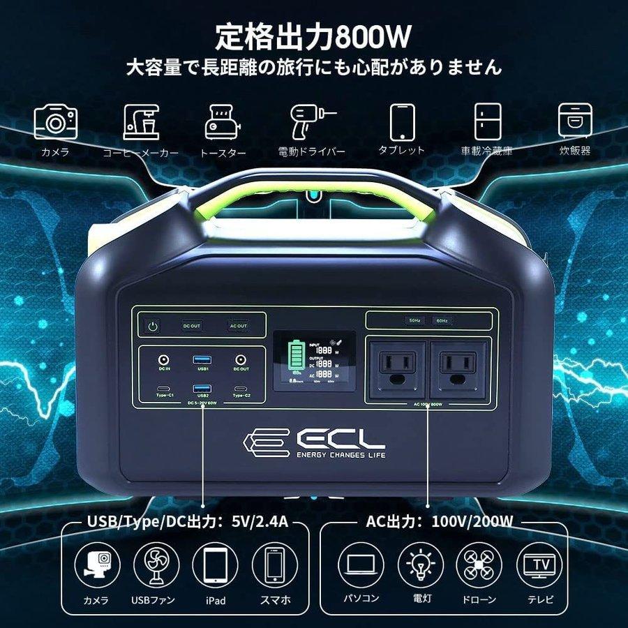 【新品】ポータブル電源 大容量 40800mAh 新品】 ポータブル電源 大容量 小型発電機 40800mAh Amazon.co.jp