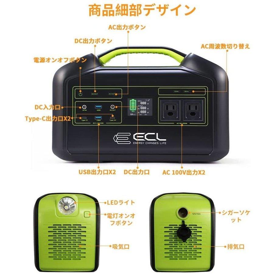 ポータブル電源 80000mAh 大容量 モバイルバッテリー 130W AC出力 Amazon.co.jp: Krisdonia ポータブル電源 80000mAh 大容量 モバイル