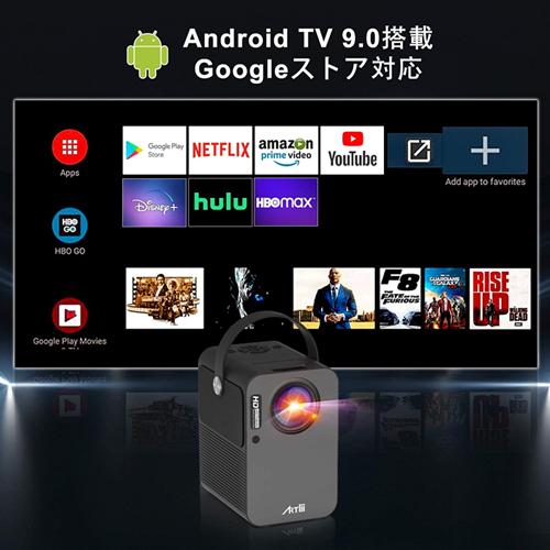 信頼 Qkk Wifiプロジェクター 4000lm 100 スクリーンが付属 スマホと直接に接続 ゲーム機など接続可 1080pフルhd対応 3年保証 Jin Ak 新版 Zoetalentsolutions Com