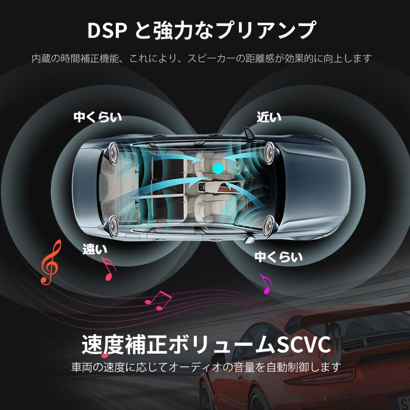 ATOTO公式 最新型 カーナビ 10インチ S8G1104PR atoto s8 後付け ATOTO公式 最新型 カーナビ 10インチ S8G1104PR atoto s8 後付け