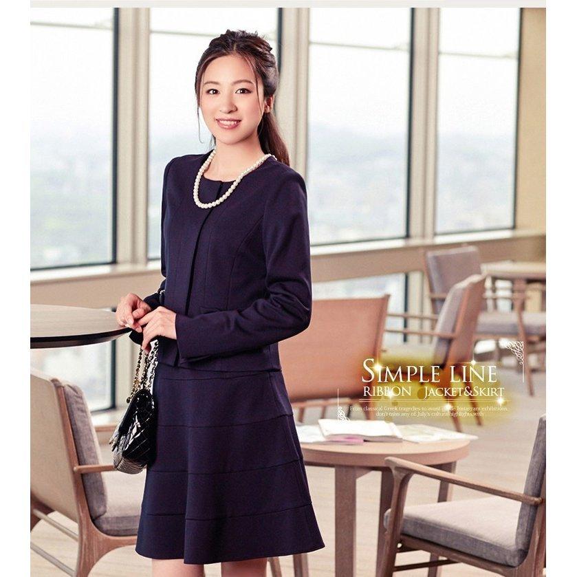 正規激安 スカートスーツ 結婚式 入学式 入園式 卒業式 卒園式 ツイードスーツ 母 フォーマル レディース S1903 Bel 001 15 003 セール価格 公式 Skylanceronline Com