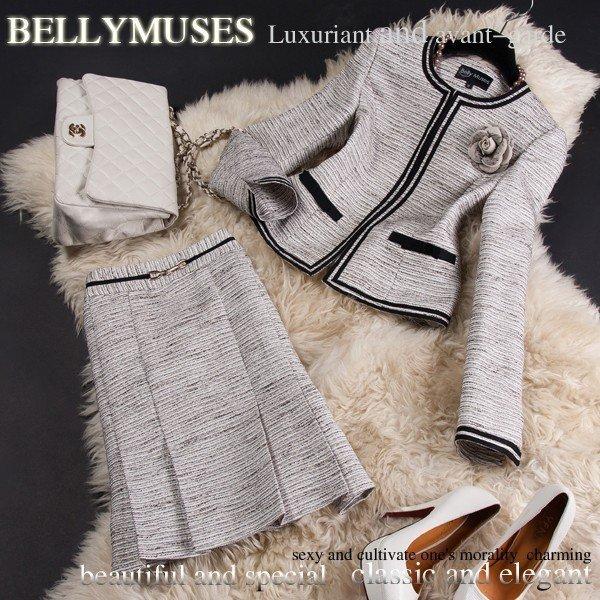 スカートスーツ 結婚式 入学式 入園式 卒業式 卒園式 ツイードスーツ 母 フォーマル レディース Bel S1331 Bel S1331 安心即売 通販 Yahoo ショッピング