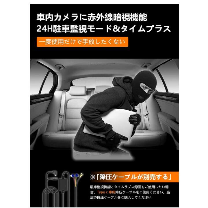 JADO ドライブレコーダー ミラー型 3カメラ 4K 高画質 最新進化 JADO ドライブレコーダー ミラー型 3カメラ 4K 高画質 最新進化